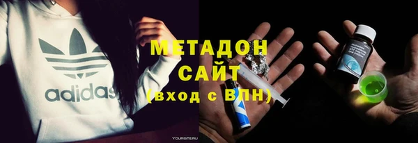 jwh Каменка