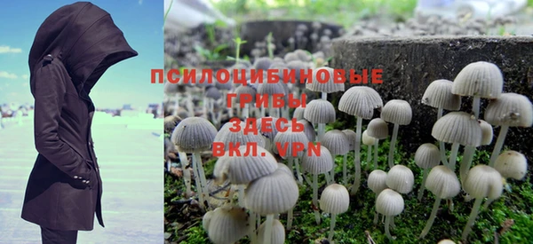 альфа пвп VHQ Инсар