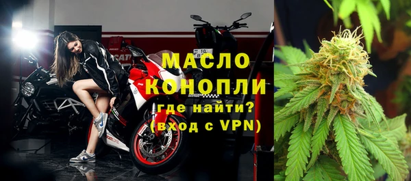 герыч Иннополис