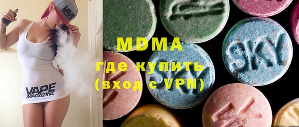 герыч Иннополис