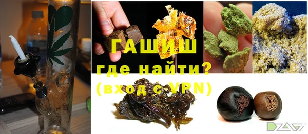 mix Инта