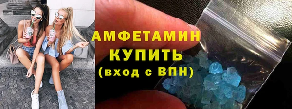 mix Инта