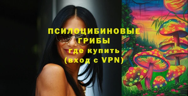 альфа пвп VHQ Инсар