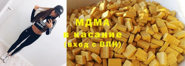 MESCALINE Каменск-Шахтинский