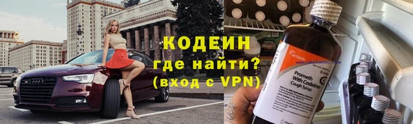 jwh Каменка
