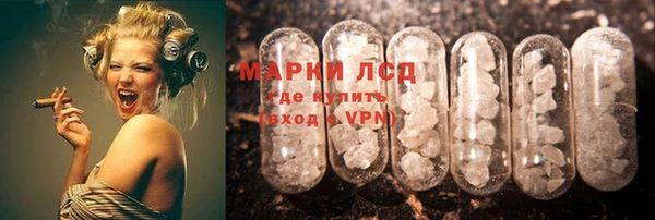 герыч Иннополис