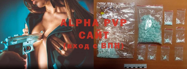 герыч Иннополис